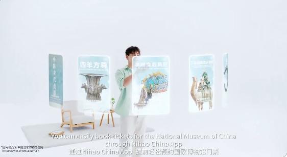 利政策“磁吸”全球游客推动“空箱而来满载而归”成为新风尚不朽