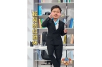 艺回归嘉宾多了欢乐少了太令人失望不朽情缘