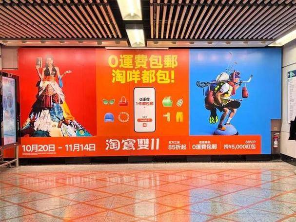 有惊喜 get养生知识还能赢389元倍思充电宝不朽情缘正规网站11月3日来京东3C数码直播间(图4)