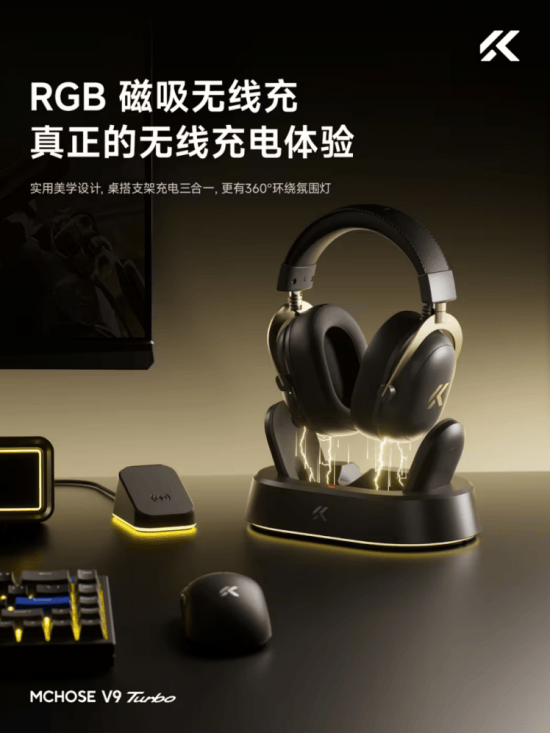 o已于12月29日10：00开启预约不朽